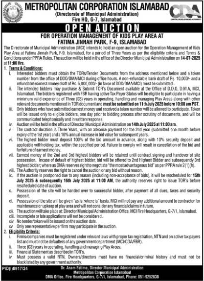 Metropolutan Corporation Islamabad Tender Notice